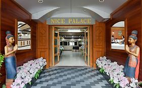 ไนซ์ พลาเลซ